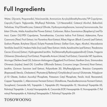 TOSOWOONG Bakuchiol Capsule Cream - High Purity Bakuchiol 5,000ppm Retinol Alternative Wrinkle Care Firming Anti Aging Moisturizer with 12 Peptides & 3 Ceramides - Korean Skincare 50ml Avelisse
