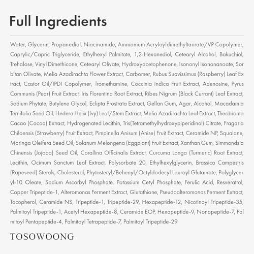 TOSOWOONG Bakuchiol Capsule Cream - High Purity Bakuchiol 5,000ppm Retinol Alternative Wrinkle Care Firming Anti Aging Moisturizer with 12 Peptides & 3 Ceramides - Korean Skincare 50ml Avelisse
