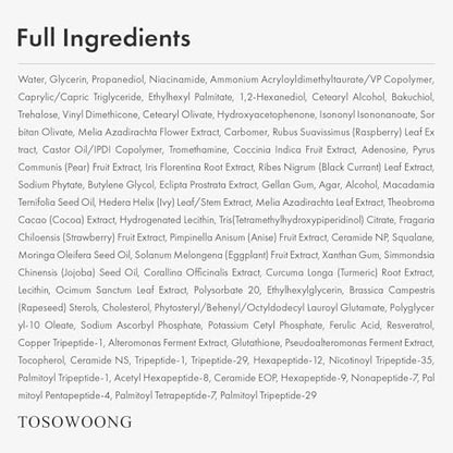 TOSOWOONG Bakuchiol Capsule Cream - High Purity Bakuchiol 5,000ppm Retinol Alternative Wrinkle Care Firming Anti Aging Moisturizer with 12 Peptides & 3 Ceramides - Korean Skincare 50ml Avelisse