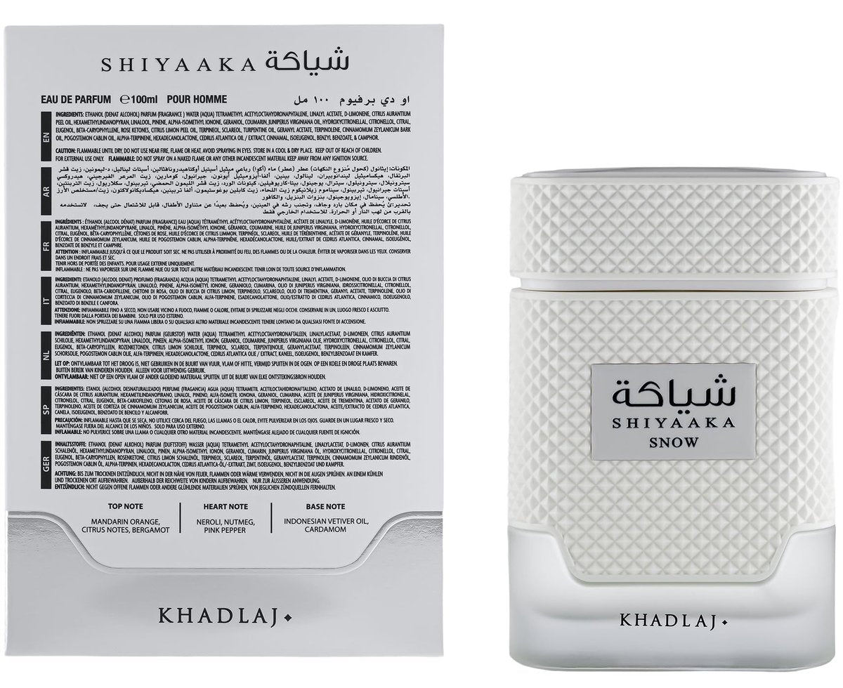 Khadlaj Shiyaaka Snow Eau De Parfum – Citrus, Woody, Spicy, Aromatic Long-Lasting Fragrance for Men, 3.4 oz (100 ml) Avelisse