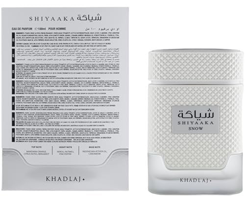 Khadlaj Shiyaaka Snow Eau De Parfum – Citrus, Woody, Spicy, Aromatic Long-Lasting Fragrance for Men, 3.4 oz (100 ml) Avelisse