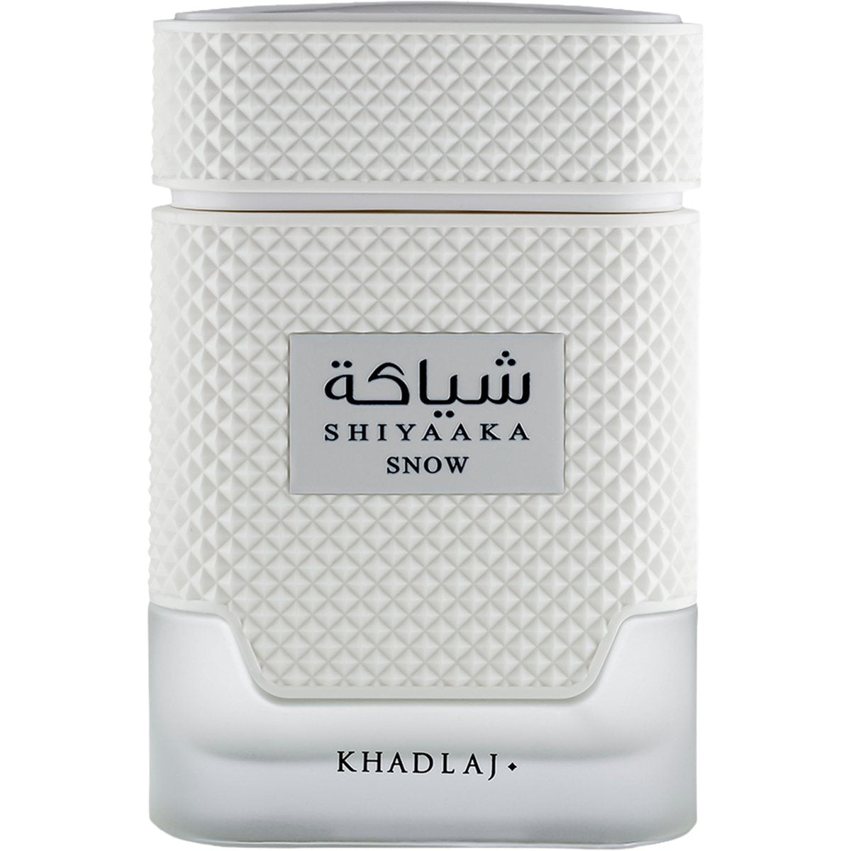 Khadlaj Shiyaaka Snow Eau De Parfum – Citrus, Woody, Spicy, Aromatic Long-Lasting Fragrance for Men, 3.4 oz (100 ml) Avelisse