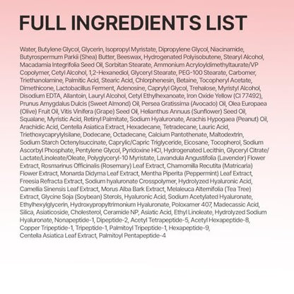 every routine 100 Gel-in-Ball Repair Cream – Hydrating Burst Gel-Ball Moisturizer for Barrier Repair, Plumping & Soothing Daily Facial Cream with Cica and Hyaluronic Complex (70 g / 2.47 oz)