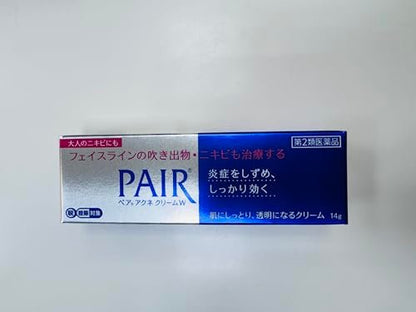 PAIR Acne Treatment Cream – Japanese Medicated Skincare 14g, Lion Acne Cream