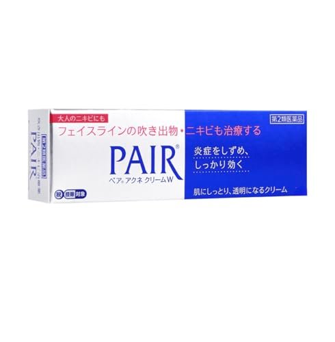 PAIR Acne Treatment Cream – Japanese Medicated Skincare 14g, Lion Acne Cream - görsel 2
