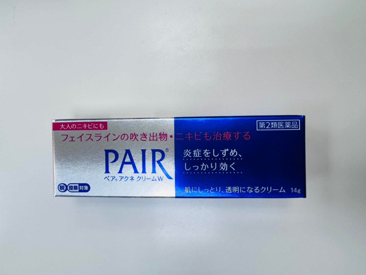 PAIR Acne Treatment Cream – Japanese Medicated Skincare 14g, Lion Acne Cream - görsel 3