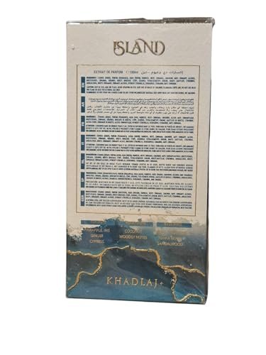 KHADLAJ Island Extrait De Parfum – Luxury Middle Eastern Fragrance, Emerald Green Glass Bottle with Gold Cap, 3.33 Fl Oz Avelisse
