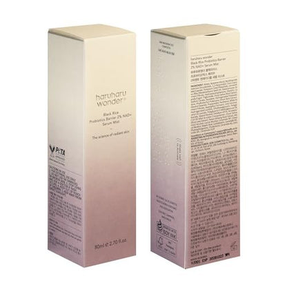Haruharu Wonder Black Rice Probiotics 2% NAD+ Serum Mist - Ultra-Fine Hydrating & Plumping Face Mist with Ceramide, Vegan Korean Skincare, 2.70 fl.oz Avelisse