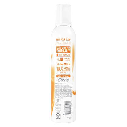 Dove Whipped Shower Foam Coconut & Lychee - Hydrating Body Wash for Soft Skin, 10.3 oz Avelisse