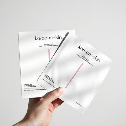 Koreana Skin K-Beauty PDRN DNA Complex Hydrogel Sheet Mask – Korean Regenerative Salmon DNA & Multi-Weight Hyaluronic Acid for Anti-Aging, Firming, Brightening, Deep Hydration – Box of 4 Avelisse