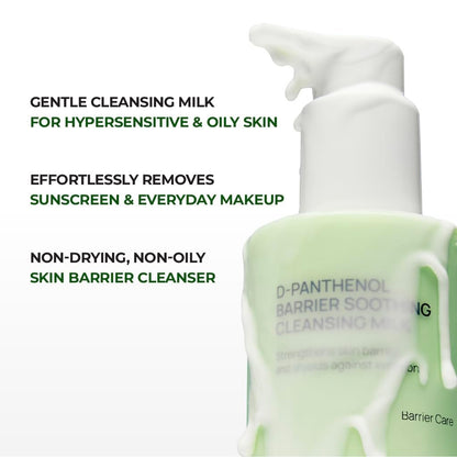 JUMISO D-Panthenol Barrier Soothing Cleansing Milk – 300ml Gentle First Cleanser with 5-Ceramide for Sensitive Skin Avelisse