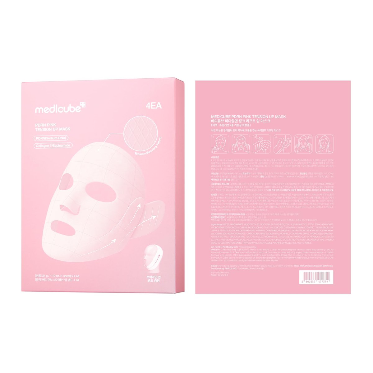 medicube PDRN Pink Tension Up Mask – 3-Step V-Line Sheet Mask for Contoured Chin & Jawline, Full-Face Firming with Salmon PDRN, NAD & Caffeine, Korean Skincare, 34g x 4ea + Tightening Band Avelisse
