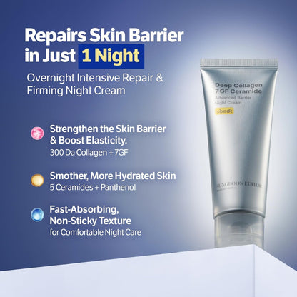 SUNGBOON EDITOR Deep Collagen 7GF Korean Night Cream for Face and Neck | Advanced Skincare Formula with 5 Ceramides & Retinol | Firm-Looking & Barrier-Supporting Nighttime Moisturizer, 1.69 oz Avelisse