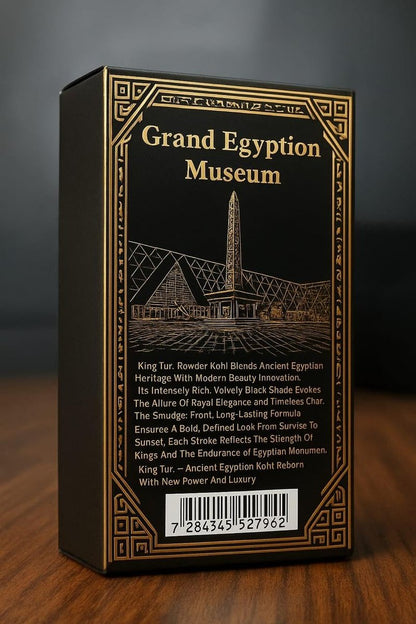 HALAL King Tut Egyptian Eyeliner Loose Powder – Long-Lasting Dark Black, Smooth & Easy Application, Bold & Dramatic Looks, Traditional Egyptian Formula Avelisse