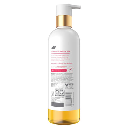 Dove Serum+ Shower Oil Body Wash with Coconut & Geranium Oil, Dewy Hydrating Cleanser for Soft Skin, 15.3 fl oz Avelisse