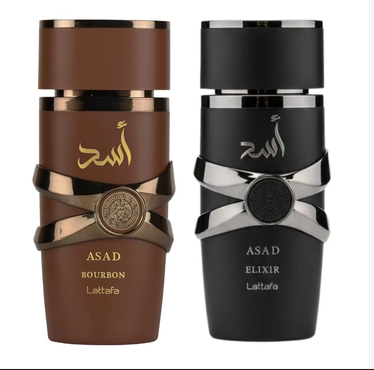 Lattafa Asad Elixir + Asad Bourbon Eau de Parfum Bundle (2 x 100ml) - Premium Men's Fragrance Set Avelisse