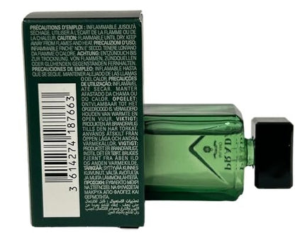 Prada Paradigme Eau de Parfum for Men – Travel Size 7 ml / 0.23 fl oz Avelisse