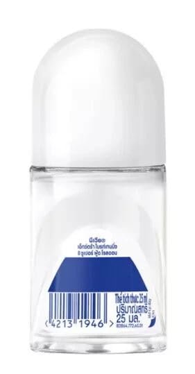 NIVEA Women Extra Brightening Roll-On Deodorant 25ml – 48H Sweat & Odor Protection, Vitamin C & Licorice Formula, 2-Pack Avelisse