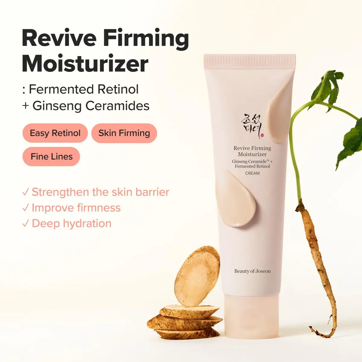 Beauty of Joseon Revive Firming Moisturizer - Ginseng Ceramide + Fermented Retinol for Dry, Sensitive Skin - Korean Skincare for Women and Men, 60ml (2.02 fl.oz.) Avelisse