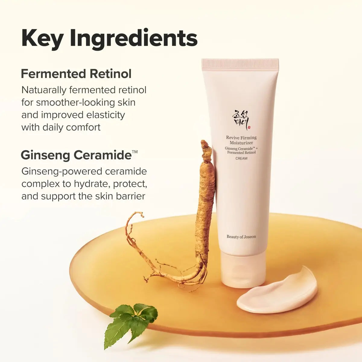 Beauty of Joseon Revive Firming Moisturizer - Ginseng Ceramide + Fermented Retinol for Dry, Sensitive Skin - Korean Skincare for Women and Men, 60ml (2.02 fl.oz.) Avelisse