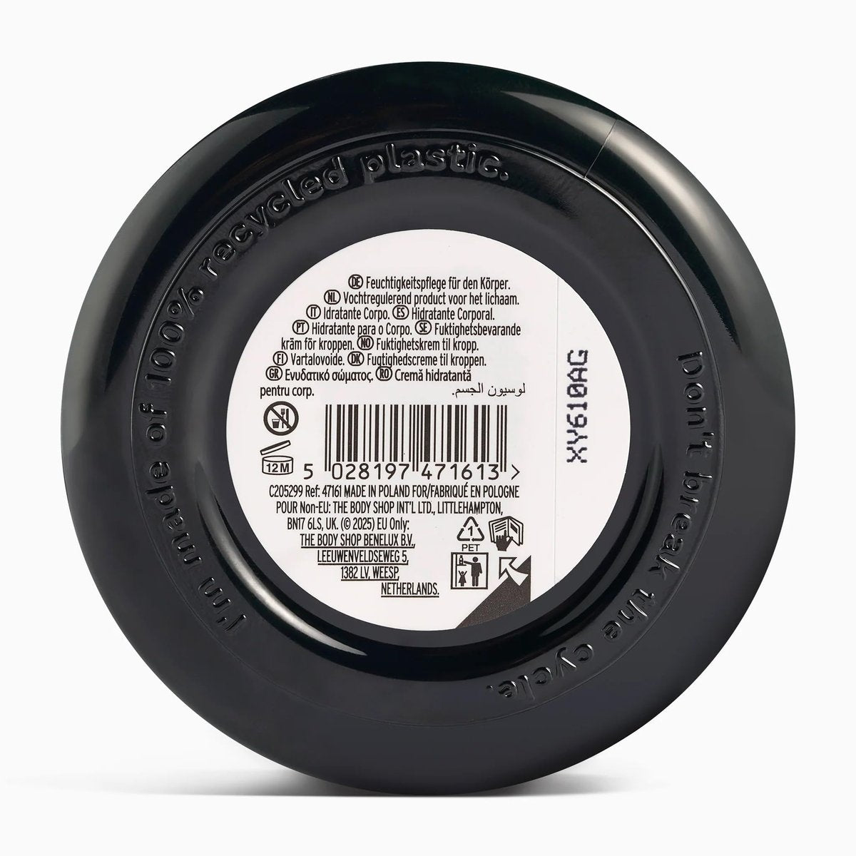 Sugarplum Passion Body Butter - Deeply Nourishing Moisturizer for Dry Skin - görsel 3
