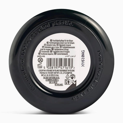 Sugarplum Passion Body Butter - Deeply Nourishing Moisturizer for Dry Skin