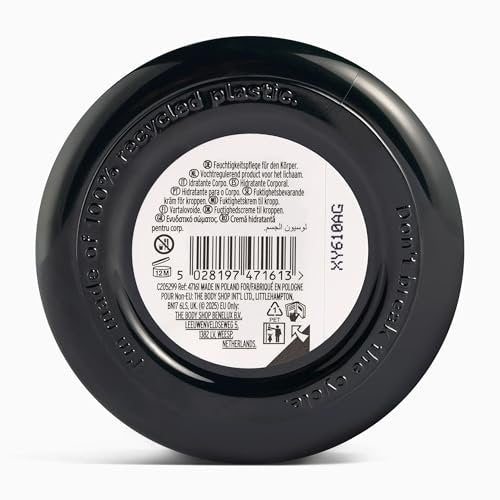 Sugarplum Passion Body Butter - Deeply Nourishing Moisturizer for Dry Skin - görsel 4