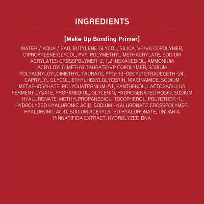 Espoir Bonding Primer for Makeup - Hydrating & Blurring Primer, Smooth Long-Lasting Makeup Base, Lightweight Non-Greasy Formula for Oily Skin, Vegan Korean Makeup, Festival Essentials, 1.25 Fl Oz Avelisse