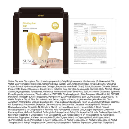 SUNGBOON EDITOR Silk Peptide EGF Intensive Gold Overnight Mask - 4 Count, Hydrating Mask for Glass Skin with 31 Multi Peptides + 24K Gold & Collagen, Korean Skincare Avelisse