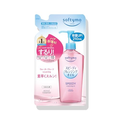 KOSE Softymo Speedy Cleansing Oil Refill Pack 210ml - Gentle Makeup Remover Oil for All Skin Types - görsel 2
