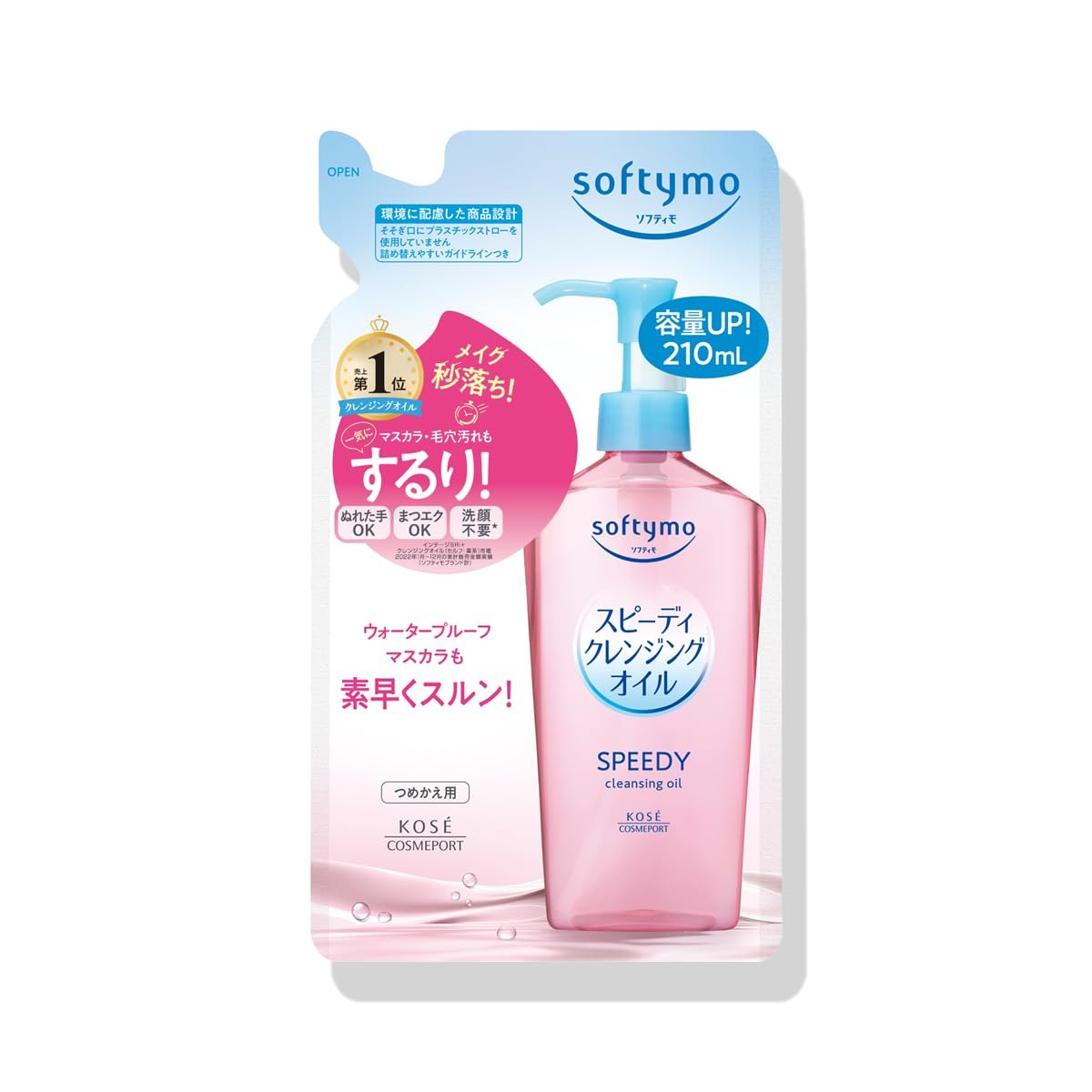 KOSE Softymo Speedy Cleansing Oil Refill Pack 210ml - Gentle Makeup Remover Oil for All Skin Types - görsel 1