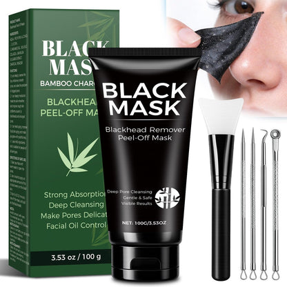 Balldanlu Blackhead Remover Mask Kit - 100ml Charcoal Peel Off Face Mask for Men & Women, Deep Cleansing Facial Mask for Oily & Combination Skin