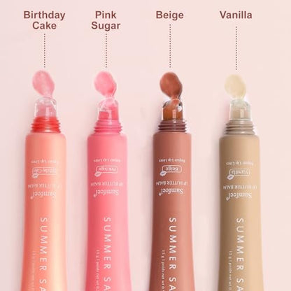 Samfeel 4-Pack Tinted Lip Butter Balm Gift Set - Pink Sugar, Birthday Cake, Vanilla & Beige - Vegan & Conditioning Lip Balm for Moisture, Shine & Hydration (15g each) Avelisse