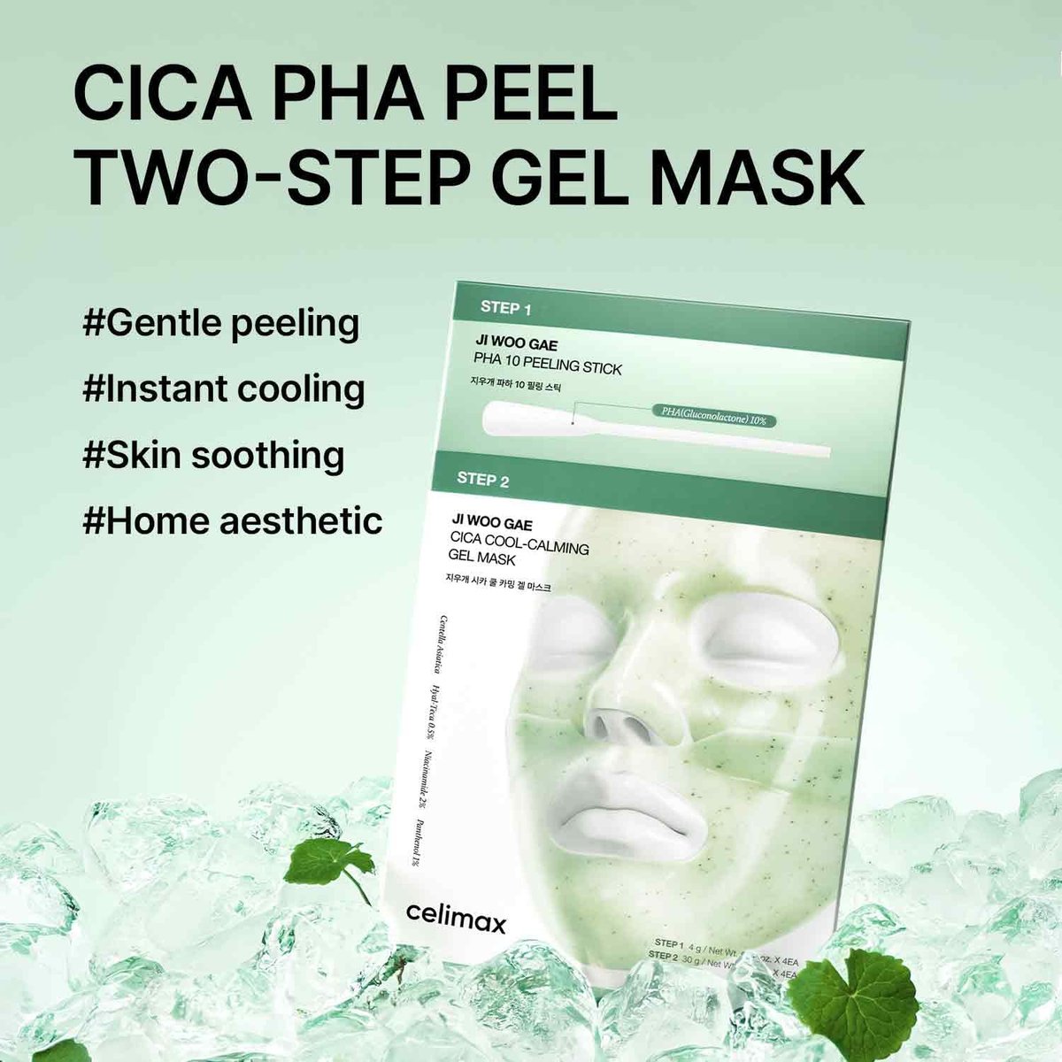 celimax Cica PHA Peel 2-Step Gel Mask (4ea) - Exfoliating PHA 10% Stick & Soothing Cica Cooling Mask for Pore Minimizing, Texture Refining, Low-Irritation Dead Skin Care Avelisse