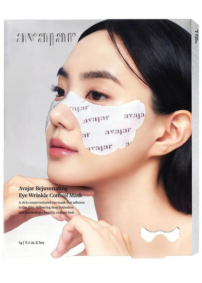 Avajar Collagen Eye Patches – Premium PDRN Anti-Aging Under Eye Patches for Wrinkles & Dark Circles with Peptides and Niacinamide, Firming & Hydrating Korean Skincare Eye Mask, 5 Sheets Avelisse
