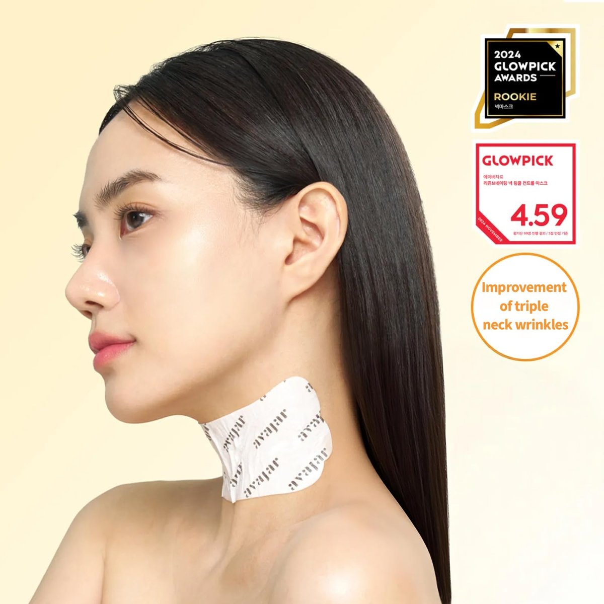 Avajar Collagen Neck Mask with PDRN, Niacinamide, Ceramide & Hyaluronic Acid – Neck Firming, Tightening & Lift Mask with Wrinkle Patches – Anti-Aging Treatment – 5-Pack Avelisse