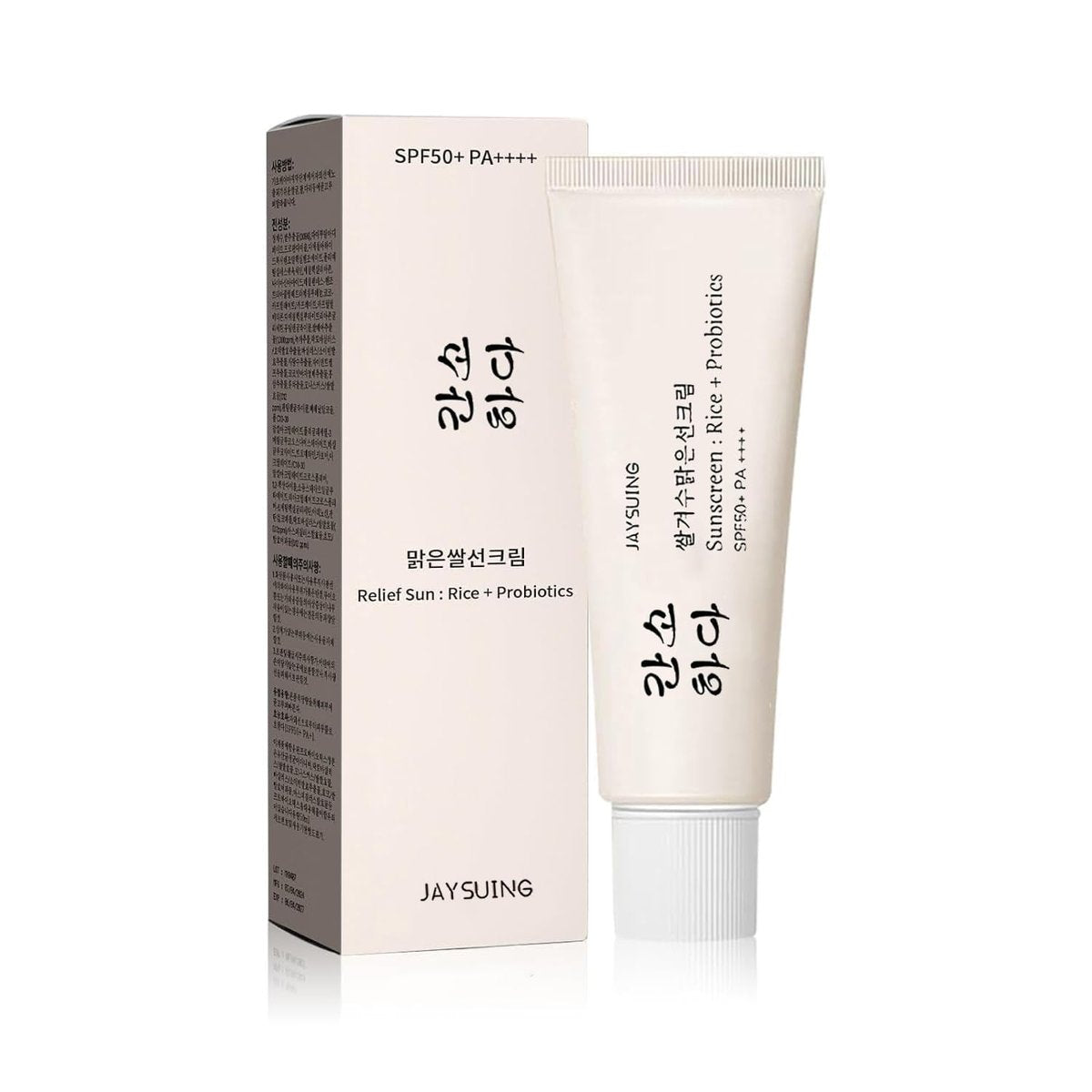 Relief Sun Organic Sunscreen SPF50+ PA++++ - Korean Rice Probiotics Sunscreen for All Skin Types, Moisturizing UV Defense 1.7 fl oz Avelisse