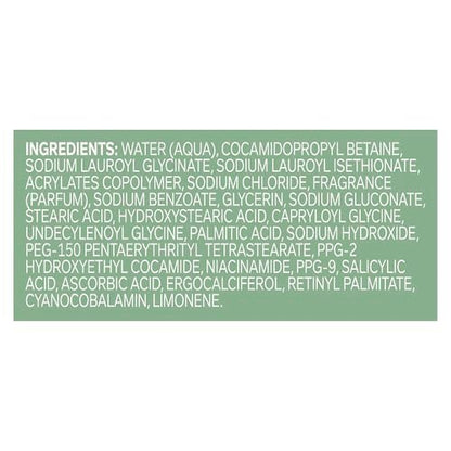 OLLY Body Wash Clear Mood + Skin with Salicylic Acid, Niacinamide & Vitamin A for Smoother Skin, 17 Fl Oz