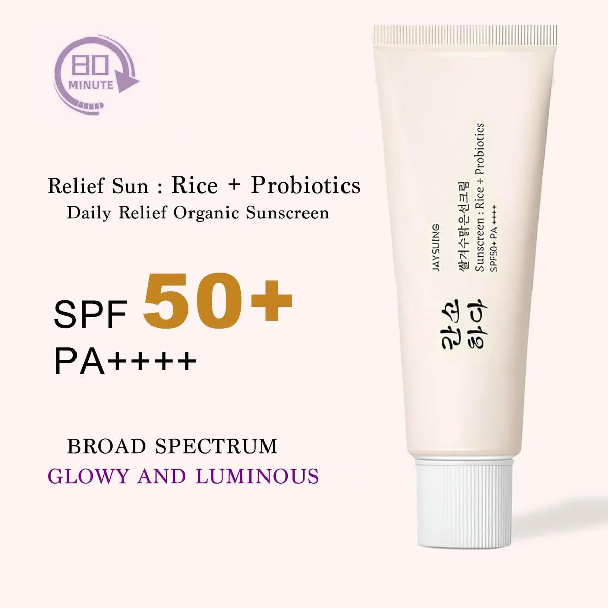 Korean Rice Mineral Sunscreen SPF 50+ Broad Spectrum PA++++ – No White Cast, Fragrance Free, Dewy Finish for All Skin Types, Daily UV Defense & Nourishing Face Protection, 1.7 oz 2-Pack Avelisse