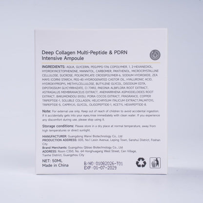 Silk Peptide Intensive Lifting Ampoule - Deep Collagen Multi Peptide Serum Korean Anti Aging Serum with PDRN for Face Tightening, Lifting, Smoothing, Hydrating Avelisse