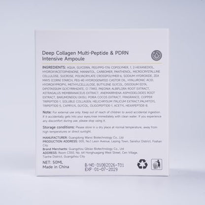Silk Peptide Intensive Lifting Ampoule - Deep Collagen Multi Peptide Serum Korean Anti Aging Serum with PDRN for Face Tightening, Lifting, Smoothing, Hydrating Avelisse