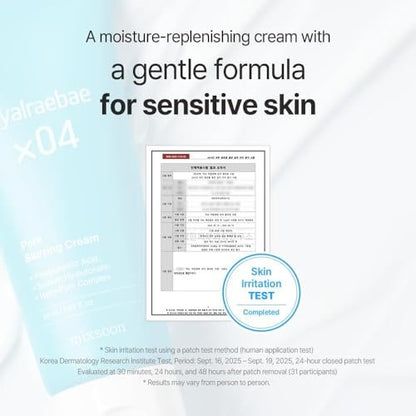 mixsoon Hyalraebae Pore Blurring Cream - Hydrating Pore Refining Face Moisturizer for Glass Skin, 1.69 fl oz Avelisse