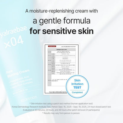 mixsoon Hyalraebae Pore Blurring Cream - Hydrating Pore Refining Face Moisturizer for Glass Skin, 1.69 fl oz Avelisse