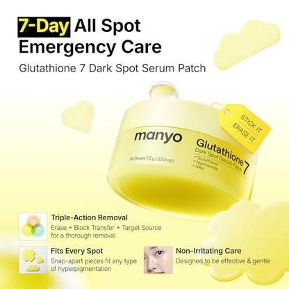 MANYO Glutathione 7 Dark Spot Serum Patch - Gel Dark Spot Patches for Face, Uneven Skin Tone & Radiance Booster, Korean Skincare, 30 Count