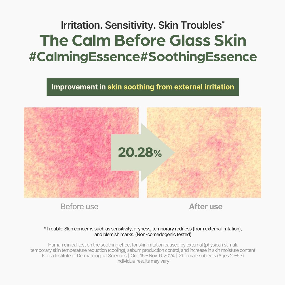 I’m From Mugwort Essence - Deep Calming & Hydrating Korean Essence for Sensitive Skin, Vegan, 5.07 fl.oz Avelisse
