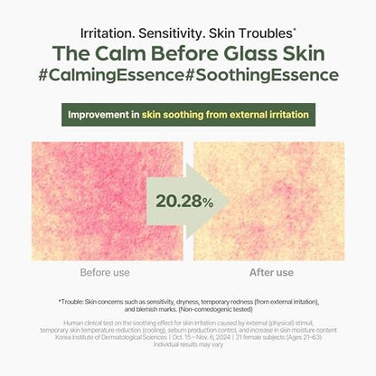 I’m From Mugwort Essence - Deep Calming & Hydrating Korean Essence for Sensitive Skin, Vegan, 5.07 fl.oz Avelisse