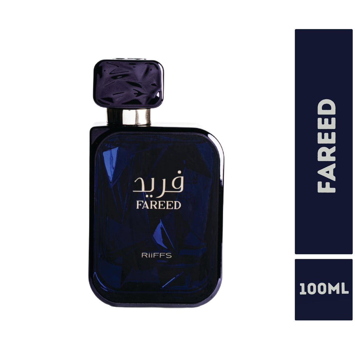 RiiFFS PARFUMS Fareed Eau de Parfum for Men – Long Lasting Fresh Spicy Fragrance with Cucumber, Cardamom & Amber (100ml) Avelisse