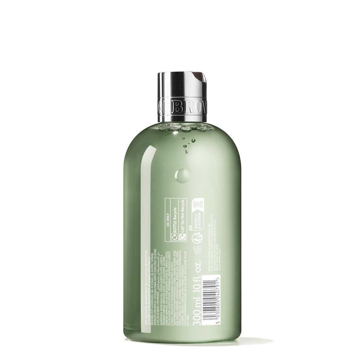 Molton Brown Tea Ceremony Bath & Shower Gel – 10 fl. oz. Body Wash Avelisse