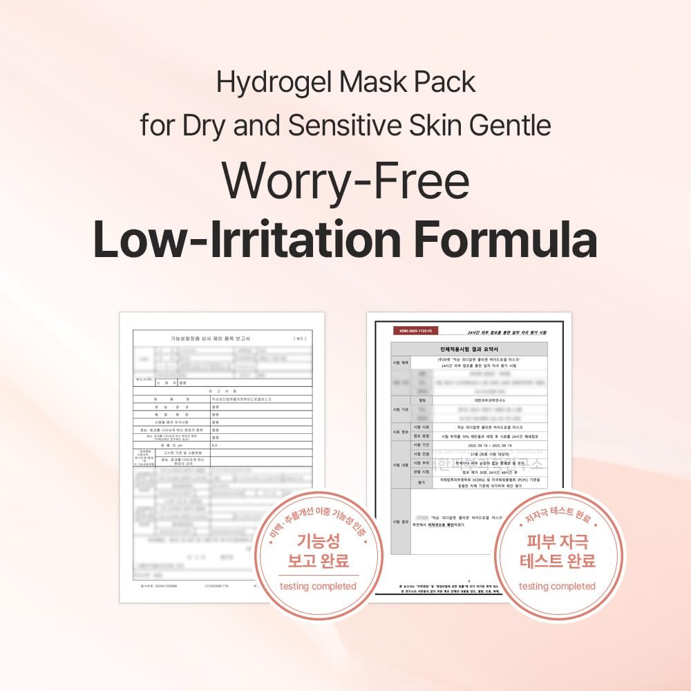 mixsoon PDRN Collagen Hydrogel Face Mask - Deeply Hydrating & Firming Mask, 5 Pack for Elasticity & Glass Skin Avelisse