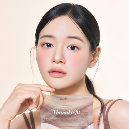 KOCOSTAR Thanaka Hydrogel Melt Mask with Eucalyptus Lyocell & Hyaluronic Acid – 4 Pack | Korean Skin Care
